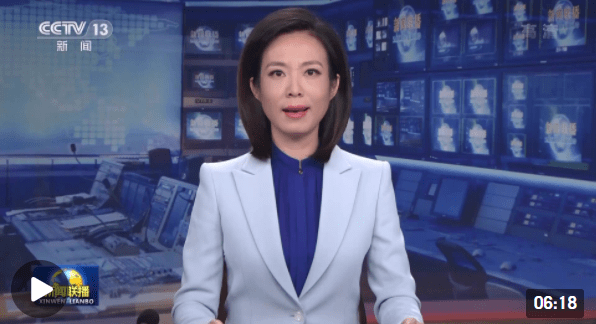 新闻联播2021年3月22日回放(新闻联播2021年3月22日视频) 新闻联播2021年3月22日回放(新闻联播2021年3月22日视频)