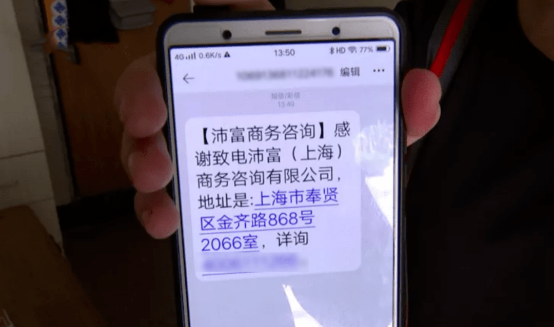 上海最新防疫政策电话指南,一键获取权威信息,守护健康生活 上海最新防疫政策电话指南,一键获取权威信息,守护健康生活