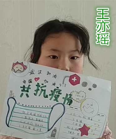 全球仅剩1个国家未发现新冠病毒/全球唯一没有新冠的国家 全球仅剩1个国家未发现新冠病毒/全球唯一没有新冠的国家