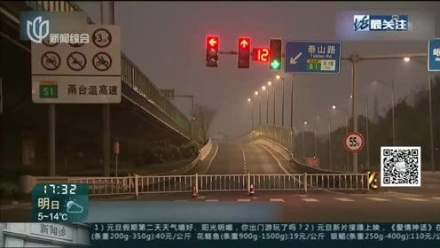 宁波新增本土确诊7例病例/宁波新增本土确诊7例病例详情 宁波新增本土确诊7例病例/宁波新增本土确诊7例病例详情