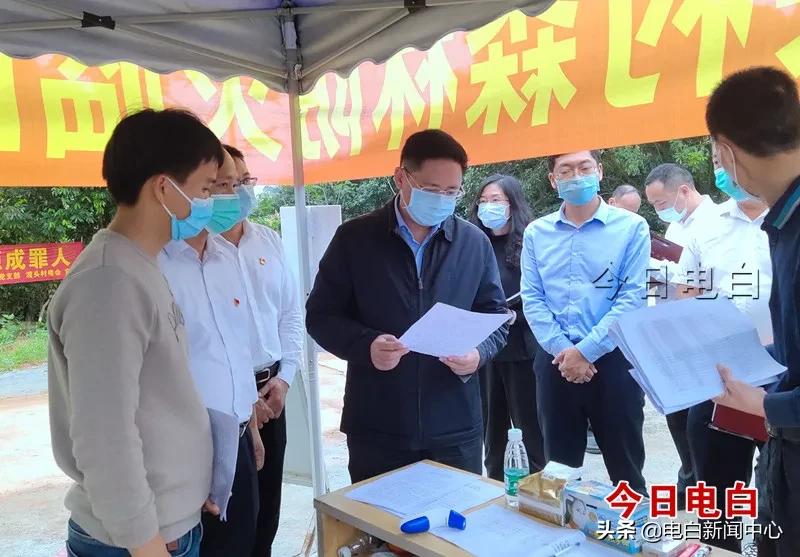 电白区疫情情况(电白区疫情情况最新消息) 电白区疫情情况(电白区疫情情况最新消息)
