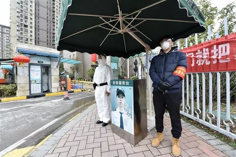 成都又一小区实施封闭管理,精准防控筑牢疫情防线 成都又一小区实施封闭管理,精准防控筑牢疫情防线