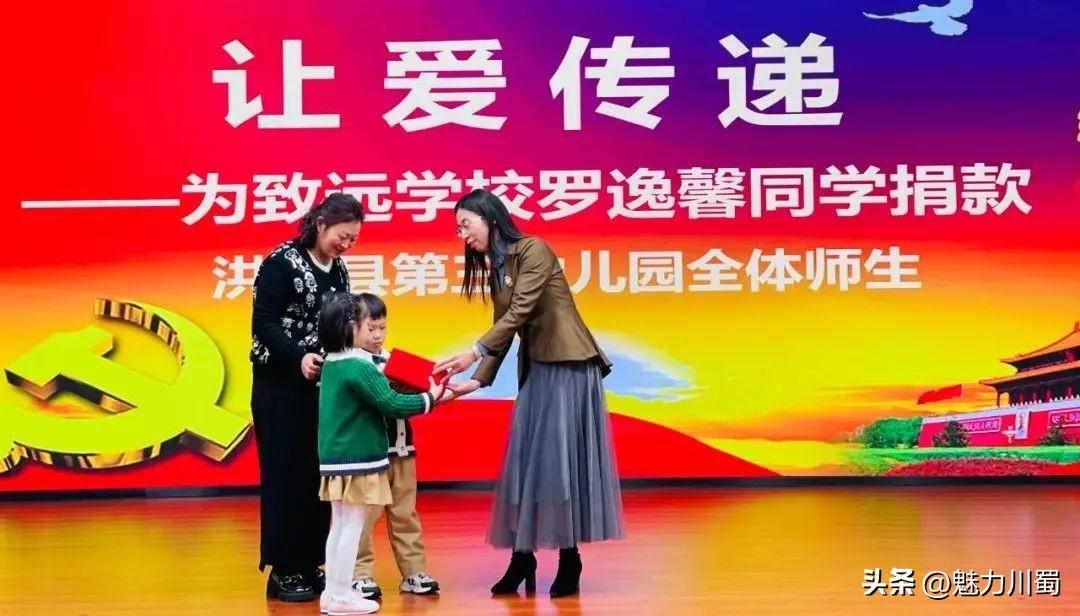 守望相助,情暖校园—记吉林大学疫情期间致远售卖志愿者团队 守望相助,情暖校园—记吉林大学疫情期间致远售卖志愿者团队
