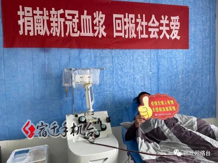 江苏泗阳新型冠状病毒最新消息(江苏泗阳新增确诊病例) 江苏泗阳新型冠状病毒最新消息(江苏泗阳新增确诊病例)