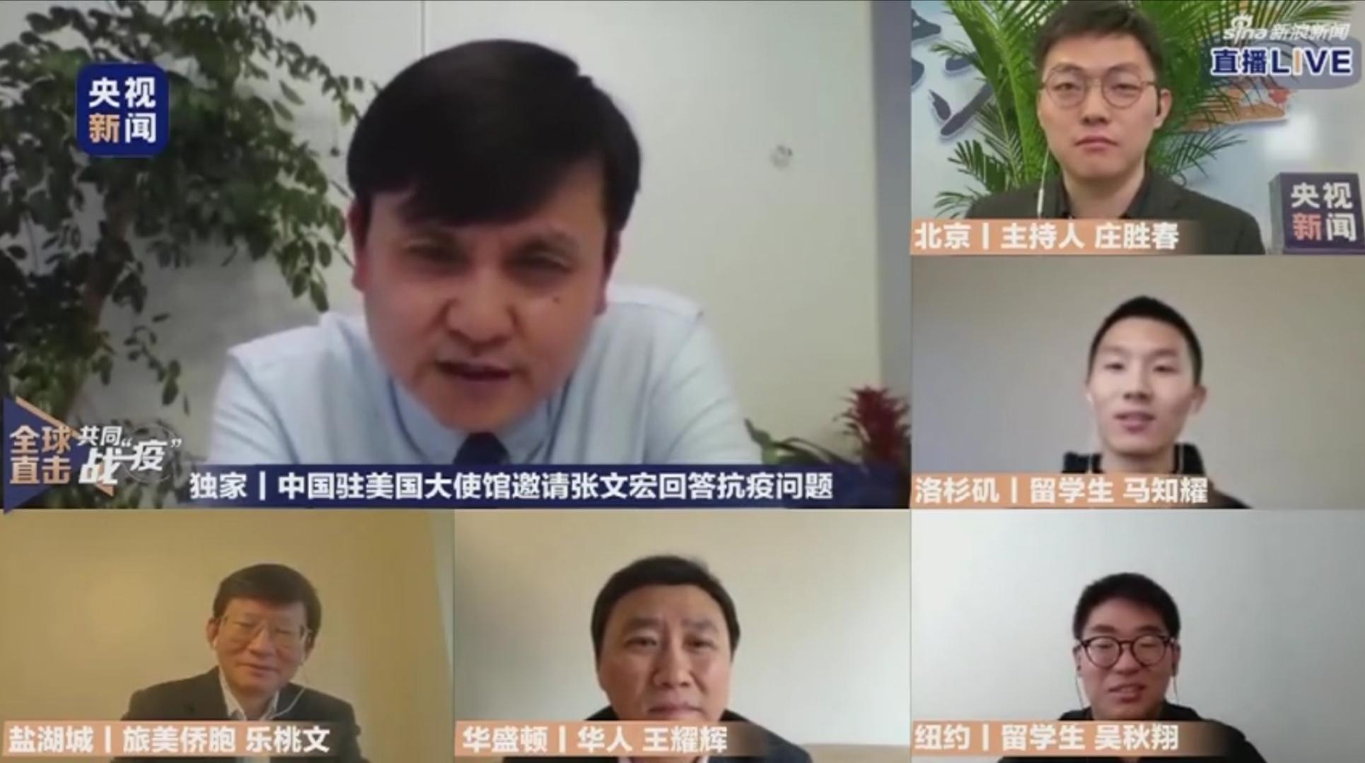张文宏凌晨发文解析南京疫情,民众需警惕防疫外衣下的诈骗新套路 张文宏凌晨发文解析南京疫情,民众需警惕防疫外衣下的诈骗新套路