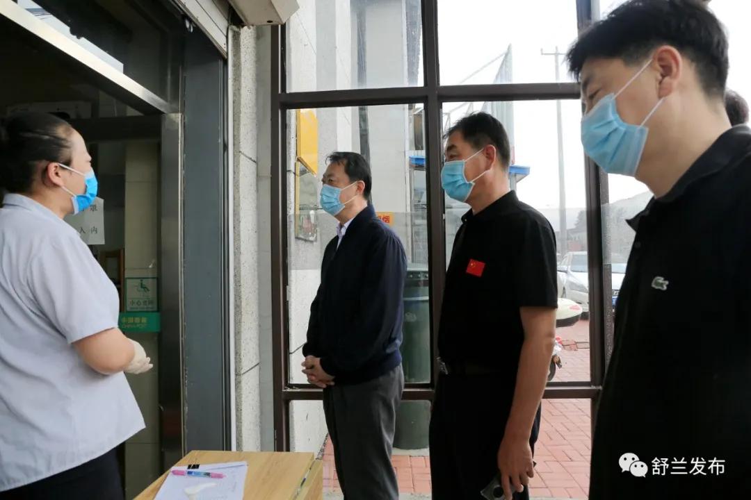 吉林市科学精准防控 筑牢疫情安全防线 吉林市科学精准防控 筑牢疫情安全防线