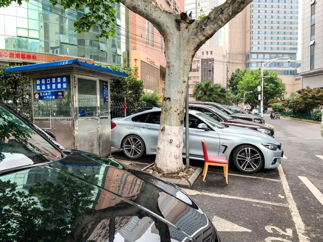 南京火车站停车费多少:南京火车站停车费多少钱一天 南京火车站停车费多少:南京火车站停车费多少钱一天