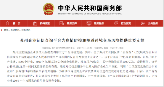 北京新发地,首都的菜篮子与民生供应链的枢纽 北京新发地,首都的菜篮子与民生供应链的枢纽