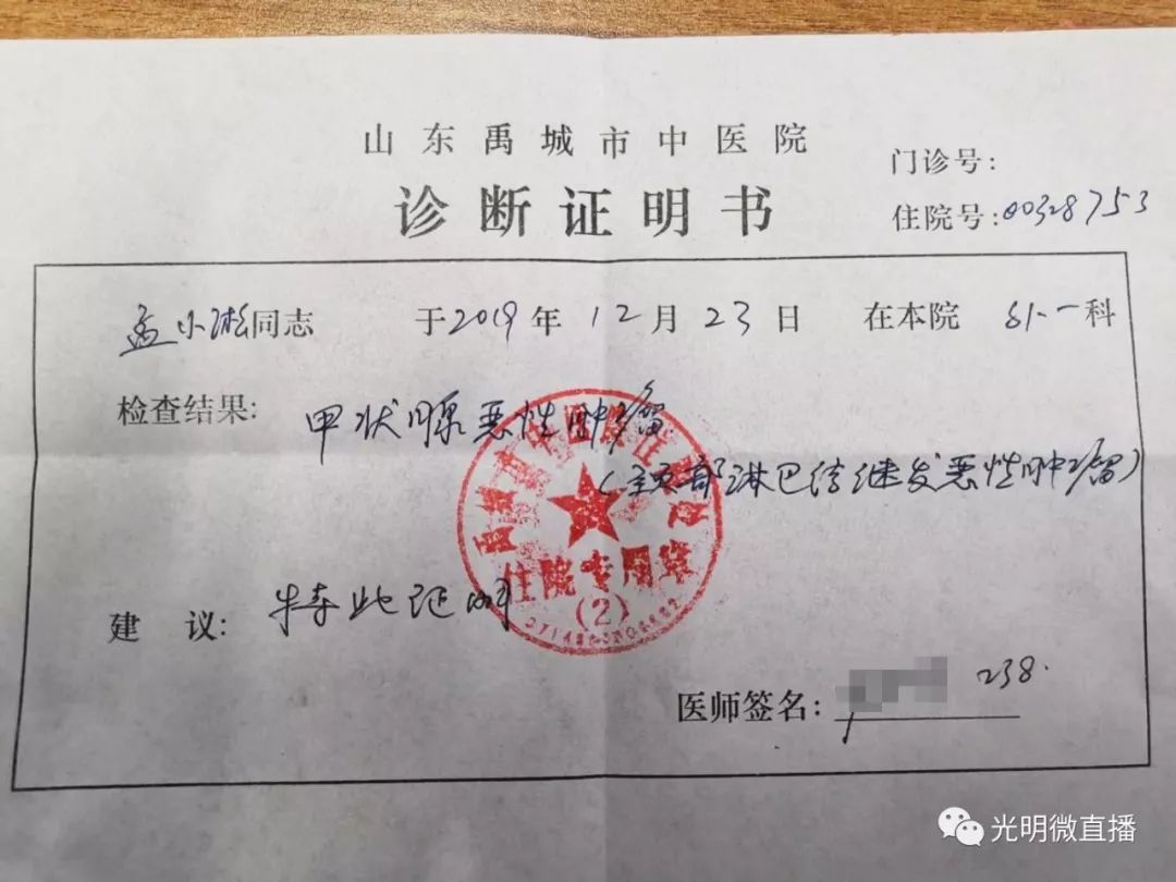 湖北新增115例确诊,疫情防控再响警钟 湖北新增115例确诊,疫情防控再响警钟