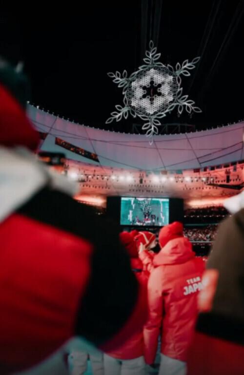 北京冬奥会开幕式旗手,冰雪荣光下的使命与传承 北京冬奥会开幕式旗手,冰雪荣光下的使命与传承