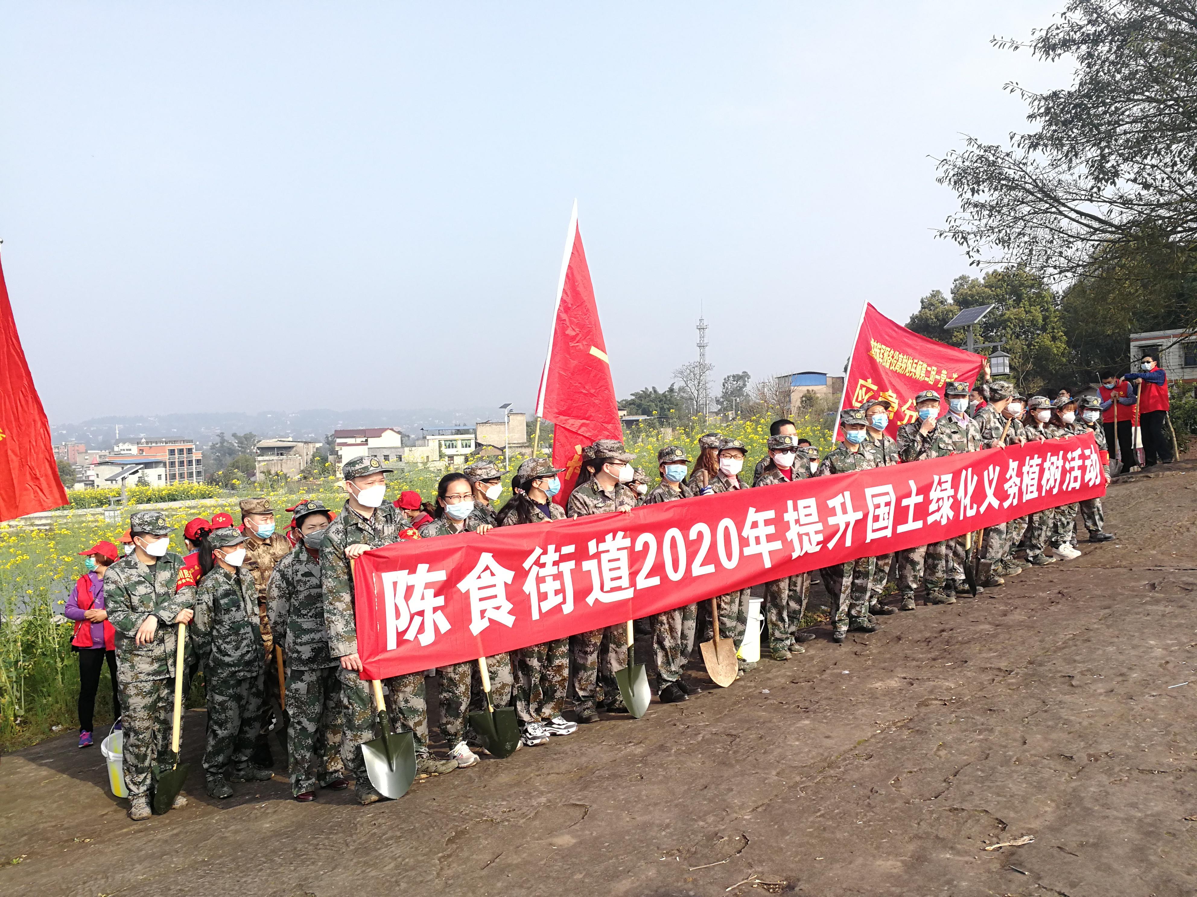 重庆市最新疫情报告,科学防控不松懈,市民健康共守护 重庆市最新疫情报告,科学防控不松懈,市民健康共守护