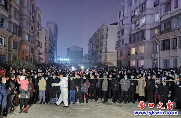 营口鲅鱼圈小区封了吗(营口鲅鱼圈哪个小区封了) 营口鲅鱼圈小区封了吗(营口鲅鱼圈哪个小区封了)