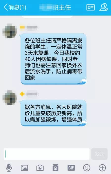 昆山今日疫情实时报:昆山疫情情况通报 昆山今日疫情实时报:昆山疫情情况通报