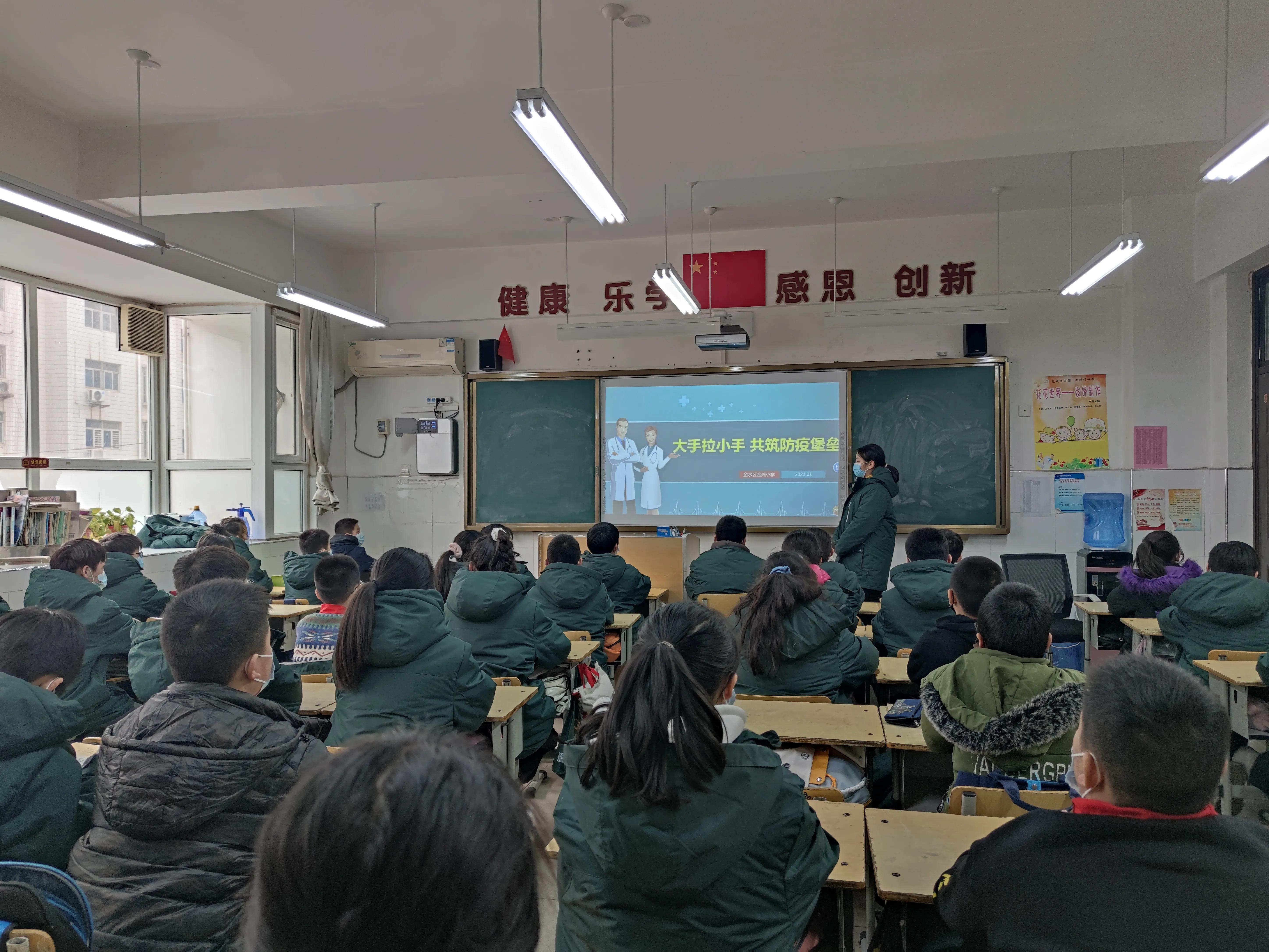 郑州市最新防控/郑州最新防控信息 郑州市最新防控/郑州最新防控信息