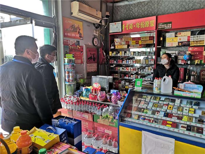 山东滨州最新疫情爆发无棣(山东滨州无棣县疫情) 山东滨州最新疫情爆发无棣(山东滨州无棣县疫情)