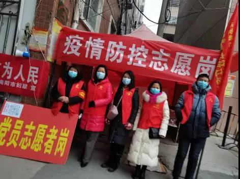 贵阳花果园疫情通报,同心战疫,守护家园 贵阳花果园疫情通报,同心战疫,守护家园