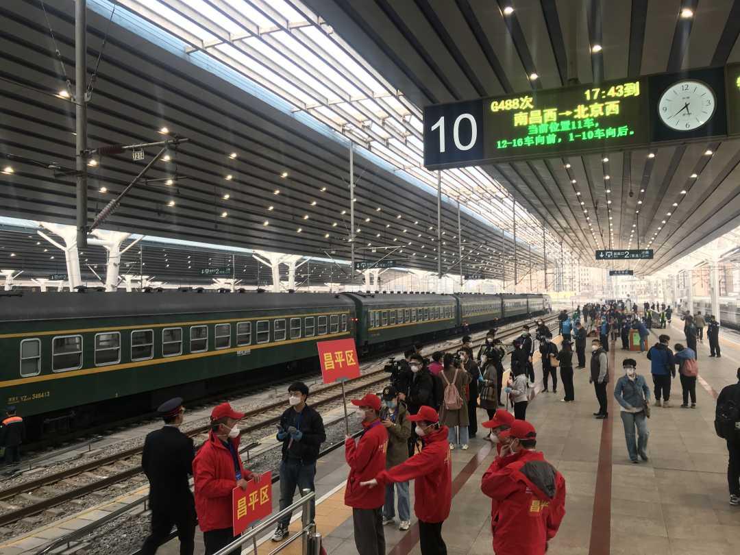 北京一人确诊感染,疫情防控警钟再次敲响 北京一人确诊感染,疫情防控警钟再次敲响
