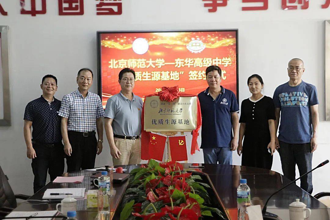 深圳疫情起源/深圳疫情的起因和源头 深圳疫情起源/深圳疫情的起因和源头
