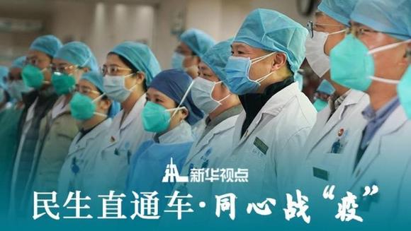 唐山丰南,同心战疫筑防线,科学防控护民生 唐山丰南,同心战疫筑防线,科学防控护民生