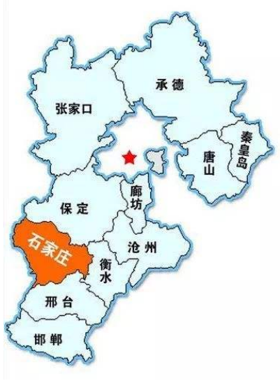 河北新增地级市(河北省新增是哪里) 河北新增地级市(河北省新增是哪里)