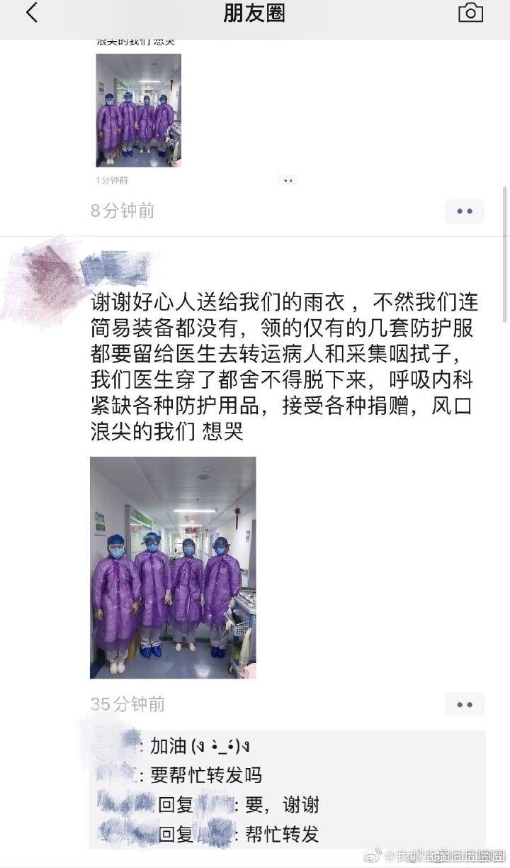 阳性不发病(阳性没症状) 阳性不发病(阳性没症状)