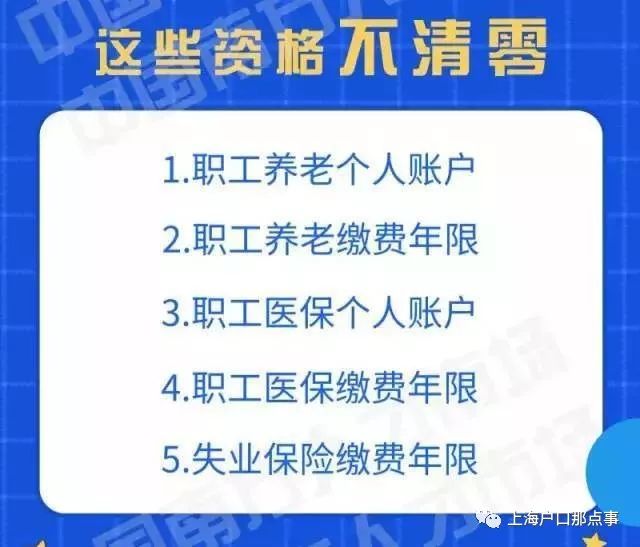 深入解读社会层面清零,一场与病毒的极限攻坚战 深入解读社会层面清零,一场与病毒的极限攻坚战
