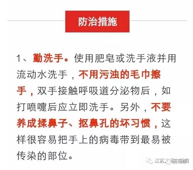 河南2020年疫情回顾,139例死亡背后的警示与反思 河南2020年疫情回顾,139例死亡背后的警示与反思