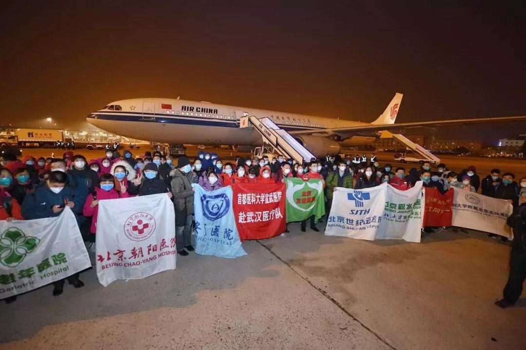 吉林辽源,同心战疫,守护家园 吉林辽源,同心战疫,守护家园