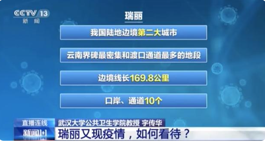 【新冠病毒xec变异毒株/新冠病毒变异毒株区别】 【新冠病毒xec变异毒株/新冠病毒变异毒株区别】