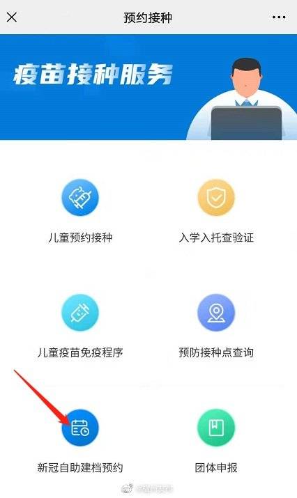 【新冠病毒xec变异毒株/新冠病毒变异毒株区别】 【新冠病毒xec变异毒株/新冠病毒变异毒株区别】