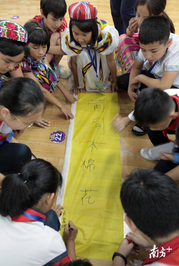 离穗是哪里:离穗是说广州还是广东 离穗是哪里:离穗是说广州还是广东