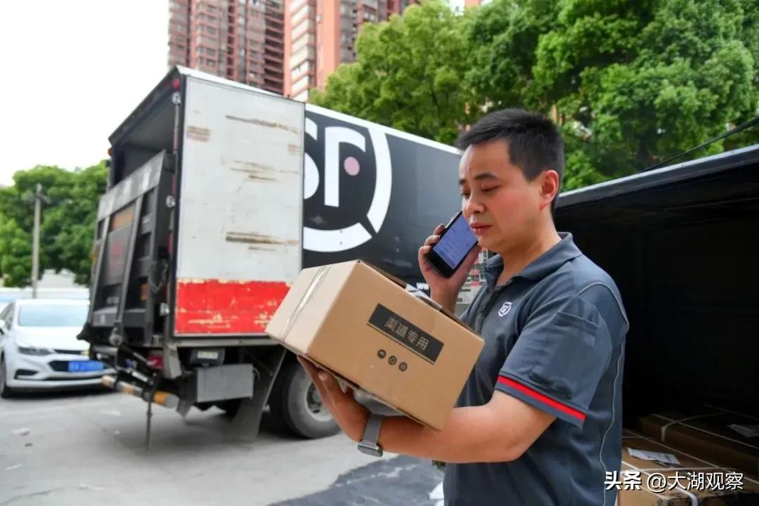 快递中秋上班吗?节日配送指南请收好 快递中秋上班吗?节日配送指南请收好