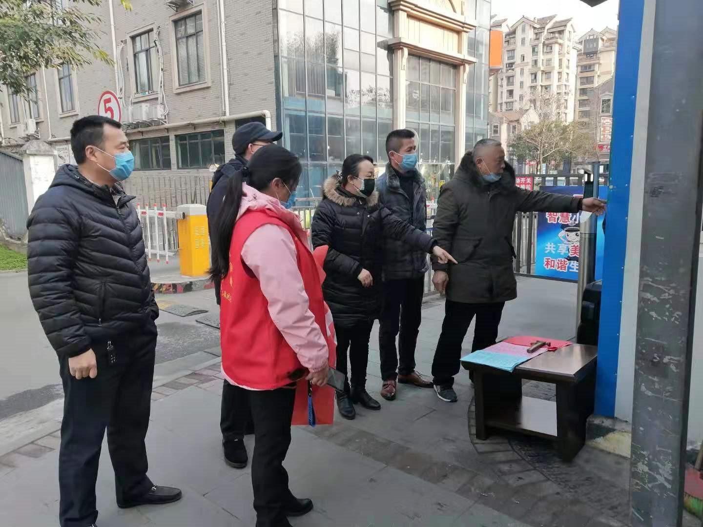 都江堰市科学精准防控,筑牢疫情防线 都江堰市科学精准防控,筑牢疫情防线