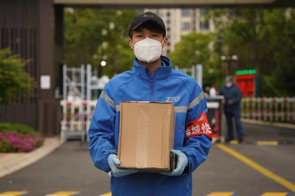 上海快递还送吗:上海快递还送吗现在 上海快递还送吗:上海快递还送吗现在