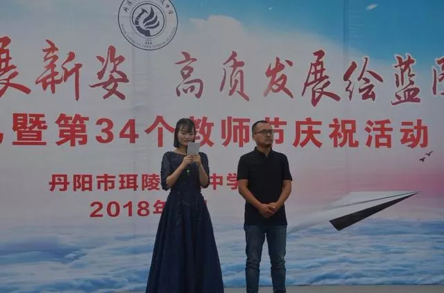 上虞最新图景,拥抱青春之城,绘就高质量发展新篇章 上虞最新图景,拥抱青春之城,绘就高质量发展新篇章