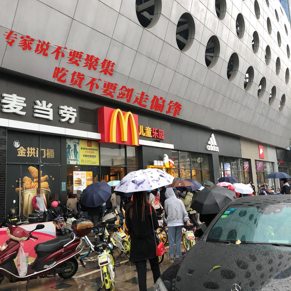 南澳疫情防控,科学应对与全民协力的守护之战 南澳疫情防控,科学应对与全民协力的守护之战