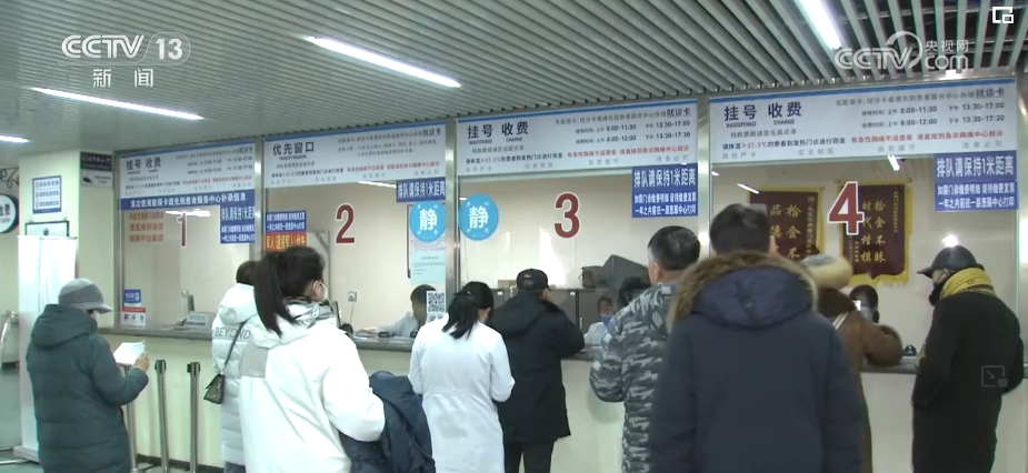 石家庄疾控中心最新发布,筑牢健康防线,守护市民安全 石家庄疾控中心最新发布,筑牢健康防线,守护市民安全