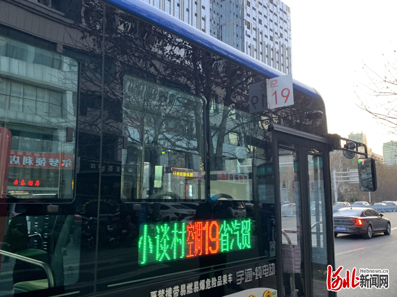 石家庄34路公交车,一条穿行城市的温情纽带 石家庄34路公交车,一条穿行城市的温情纽带