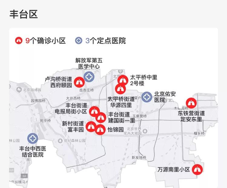 【重庆疫情图片,重庆疫情地图实时更新】 【重庆疫情图片,重庆疫情地图实时更新】