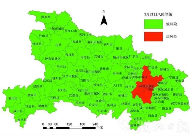 北京疫情最新风险点位消息,及时更新,科学应对 北京疫情最新风险点位消息,及时更新,科学应对