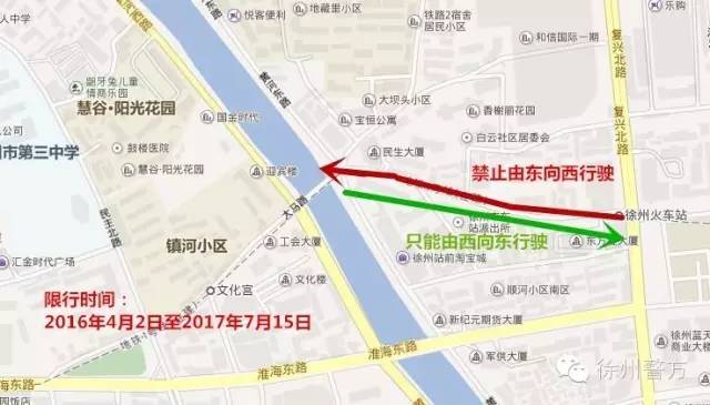 成都限行时间新规,这些时间段需注意,出行更便捷 成都限行时间新规,这些时间段需注意,出行更便捷