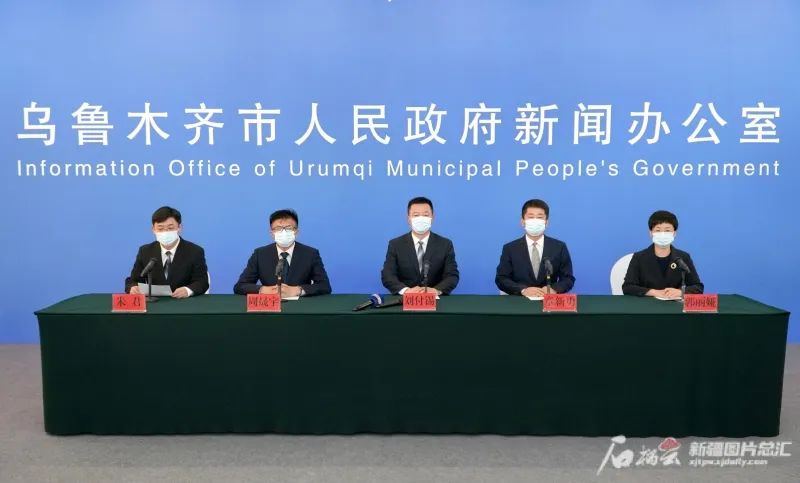 【乌鲁木齐市疫情封闭时间/乌鲁木齐疫情封闭多长时间】 【乌鲁木齐市疫情封闭时间/乌鲁木齐疫情封闭多长时间】