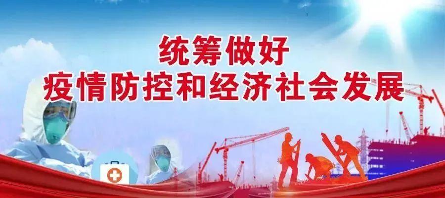 宁波发现1例初筛阳性人员,系省外来甬人员 宁波发现1例初筛阳性人员,系省外来甬人员