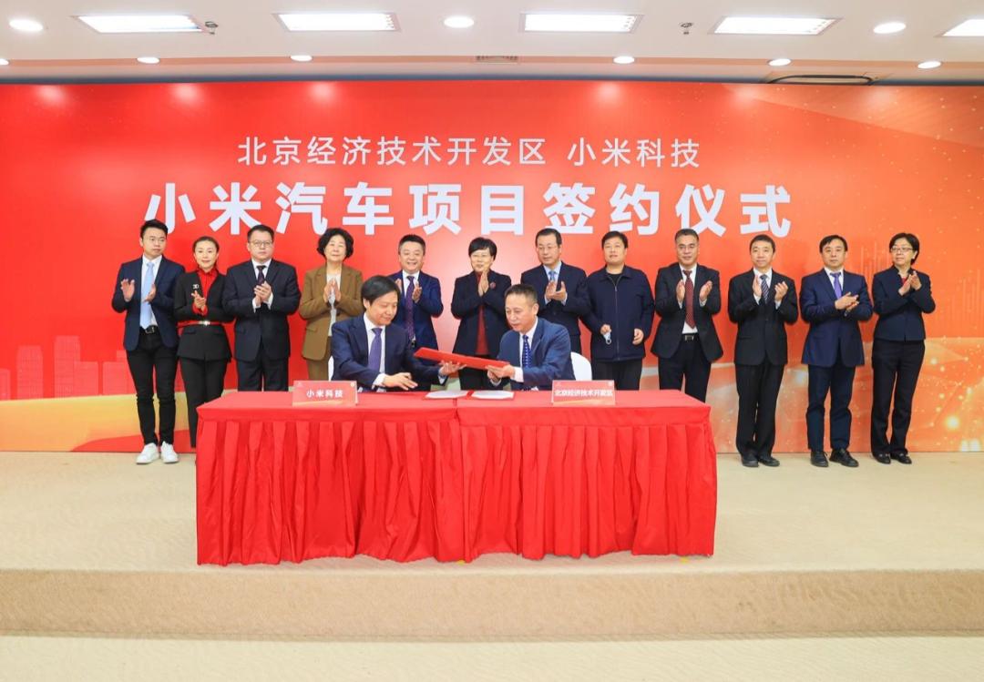 北京摇号申请官网入口2024年:北京摇号资格申请官网 北京摇号申请官网入口2024年:北京摇号资格申请官网