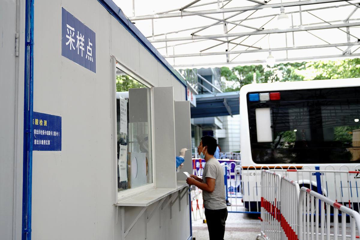 核酸检测普及了吗?从全民防疫到常态化管理的转变 核酸检测普及了吗?从全民防疫到常态化管理的转变
