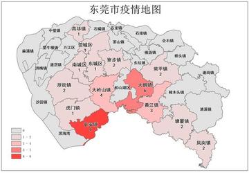 31省区市新增6例本土确诊东一莞/广东东莞新增本土确诊病例活动轨迹公布