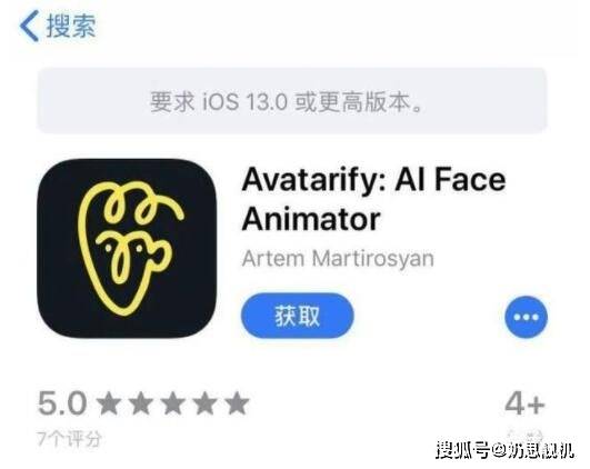 蚂蚁呀嘿特效软件avatarify:蚂蚁呀嘿特效软件怎么用 蚂蚁呀嘿特效软件avatarify:蚂蚁呀嘿特效软件怎么用