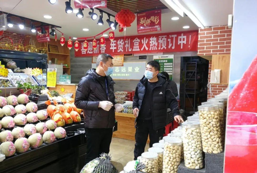 篡改核酸检测结果回国/2人篡改核酸报告乘机回国