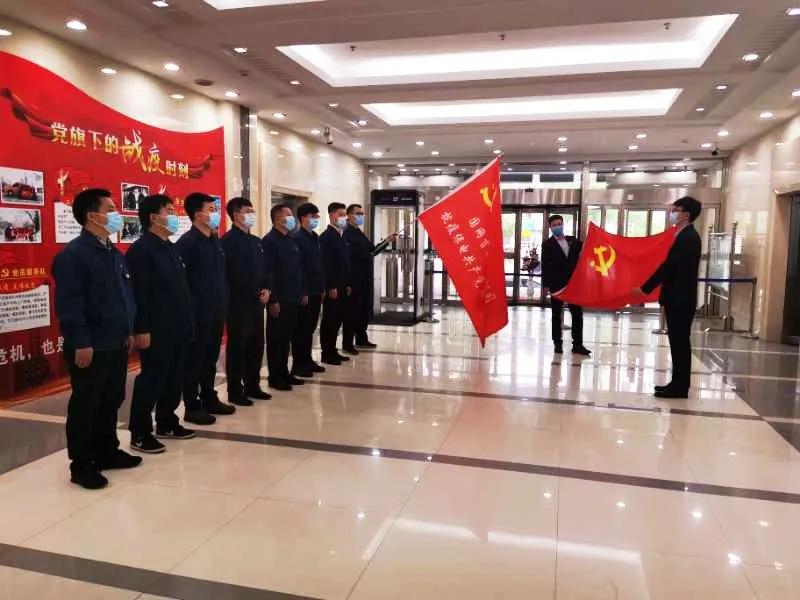 2021吉林舒兰是风险去吗:吉林舒兰高风险地区 2021吉林舒兰是风险去吗:吉林舒兰高风险地区