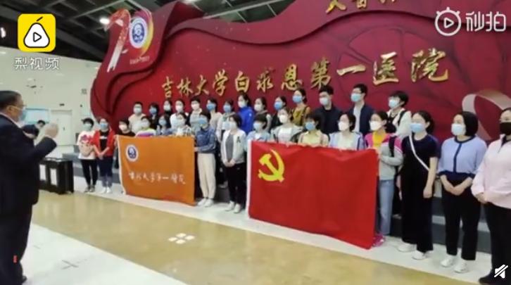 辽宁新增本土病例3例(辽宁新增本土病例3例 新闻) 辽宁新增本土病例3例(辽宁新增本土病例3例 新闻)